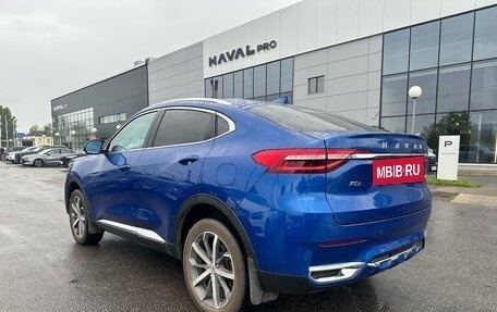 Haval F7x I, 2020 год, 1 699 000 рублей, 6 фотография