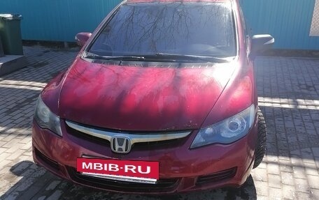 Honda Civic VIII, 2008 год, 650 000 рублей, 2 фотография