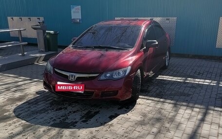 Honda Civic VIII, 2008 год, 650 000 рублей, 3 фотография