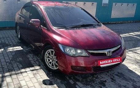 Honda Civic VIII, 2008 год, 650 000 рублей, 4 фотография