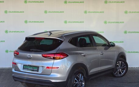 Hyundai Tucson III, 2019 год, 2 400 000 рублей, 5 фотография