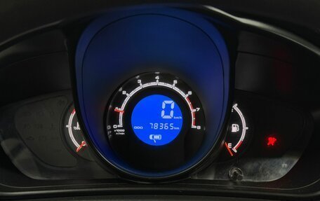 Lifan X60 I рестайлинг, 2013 год, 690 000 рублей, 5 фотография
