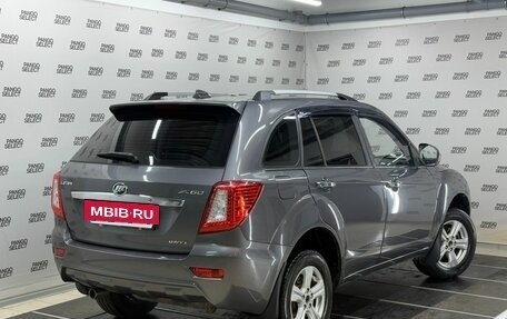 Lifan X60 I рестайлинг, 2013 год, 690 000 рублей, 2 фотография