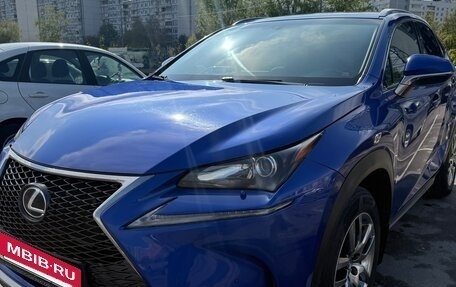 Lexus NX I, 2015 год, 2 650 000 рублей, 3 фотография