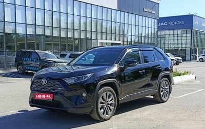Toyota RAV4, 2022 год, 4 100 000 рублей, 1 фотография