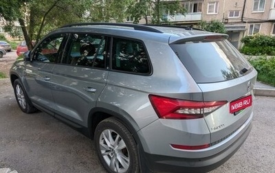 Skoda Kodiaq I, 2017 год, 2 440 000 рублей, 1 фотография