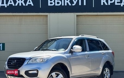 Lifan X60 I рестайлинг, 2013 год, 470 000 рублей, 1 фотография