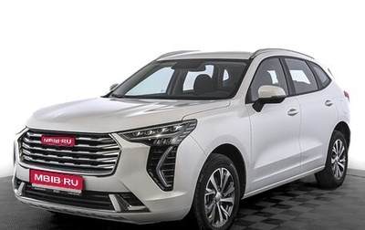 Haval Jolion, 2023 год, 1 685 000 рублей, 1 фотография