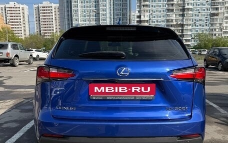 Lexus NX I, 2015 год, 2 650 000 рублей, 4 фотография