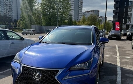 Lexus NX I, 2015 год, 2 650 000 рублей, 2 фотография