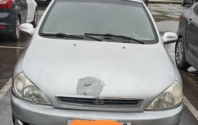 KIA Rio II, 2002 год, 90 000 рублей, 1 фотография