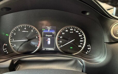 Lexus NX I, 2015 год, 2 650 000 рублей, 6 фотография