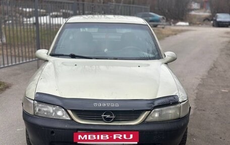 Opel Vectra B рестайлинг, 1996 год, 120 000 рублей, 2 фотография