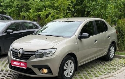 Renault Logan II, 2019 год, 810 000 рублей, 1 фотография