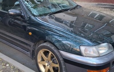 Toyota Caldina, 1996 год, 600 000 рублей, 1 фотография