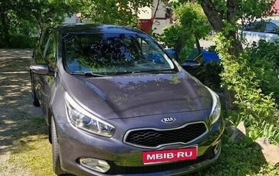KIA cee'd III, 2015 год, 1 100 000 рублей, 1 фотография