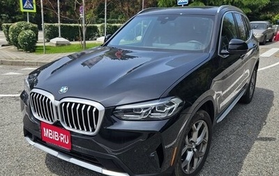 BMW X3, 2023 год, 4 900 000 рублей, 1 фотография