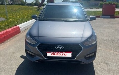 Hyundai Solaris II рестайлинг, 2018 год, 1 100 000 рублей, 1 фотография