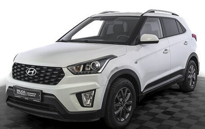 Hyundai Creta I рестайлинг, 2020 год, 1 815 000 рублей, 1 фотография
