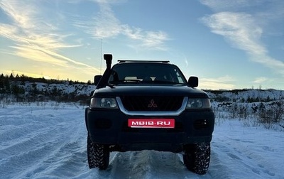 Mitsubishi Montero Sport, 2000 год, 400 000 рублей, 1 фотография