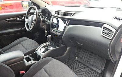 Nissan Qashqai, 2016 год, 1 850 000 рублей, 1 фотография