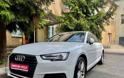 Audi A4, 2018 год, 2 750 000 рублей, 1 фотография