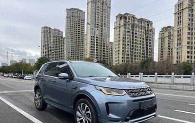 Land Rover Discovery Sport I рестайлинг, 2021 год, 2 500 000 рублей, 1 фотография