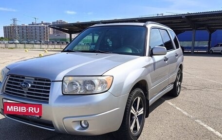 Subaru Forester, 2006 год, 800 000 рублей, 2 фотография