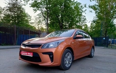 KIA Rio IV, 2017 год, 1 200 000 рублей, 1 фотография
