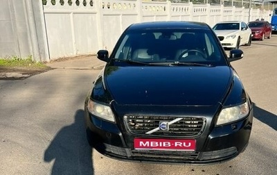 Volvo S40 II, 2007 год, 650 000 рублей, 1 фотография
