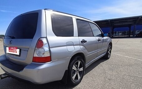 Subaru Forester, 2006 год, 800 000 рублей, 7 фотография