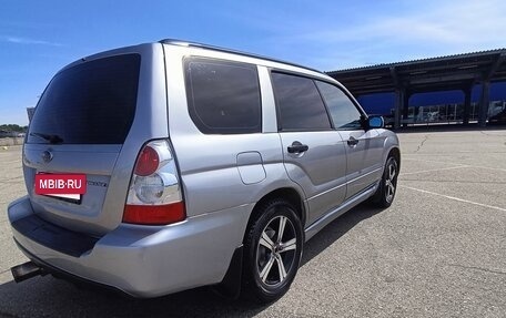 Subaru Forester, 2006 год, 800 000 рублей, 6 фотография