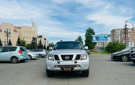 Nissan Pathfinder, 2007 год, 1 099 000 рублей, 3 фотография