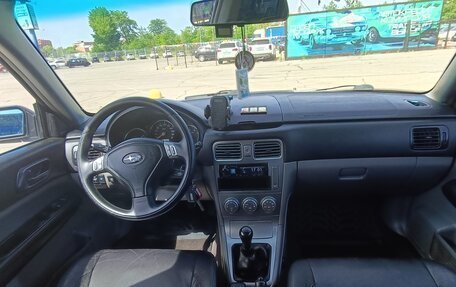 Subaru Forester, 2006 год, 800 000 рублей, 14 фотография