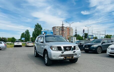 Nissan Pathfinder, 2007 год, 1 099 000 рублей, 4 фотография