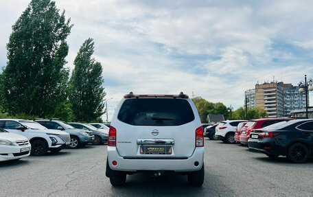 Nissan Pathfinder, 2007 год, 1 099 000 рублей, 7 фотография
