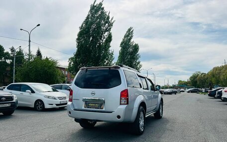 Nissan Pathfinder, 2007 год, 1 099 000 рублей, 6 фотография