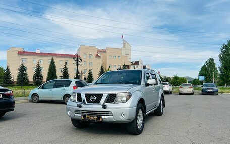 Nissan Pathfinder, 2007 год, 1 099 000 рублей, 2 фотография