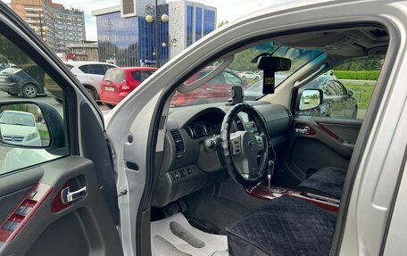 Nissan Pathfinder, 2007 год, 1 099 000 рублей, 10 фотография