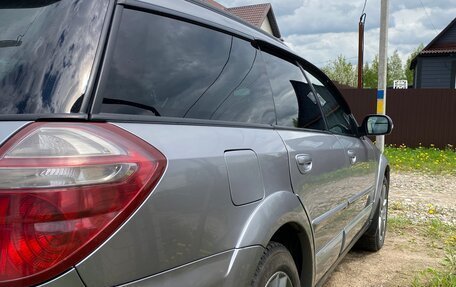 Subaru Outback III, 2008 год, 1 200 000 рублей, 5 фотография