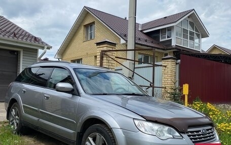Subaru Outback III, 2008 год, 1 200 000 рублей, 4 фотография