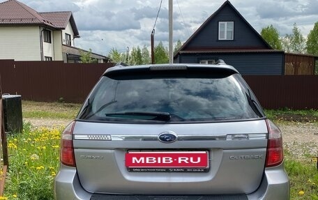 Subaru Outback III, 2008 год, 1 200 000 рублей, 6 фотография