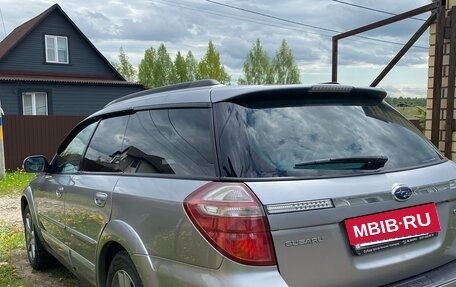 Subaru Outback III, 2008 год, 1 200 000 рублей, 7 фотография