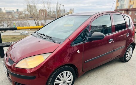 Mitsubishi Colt VI рестайлинг, 2005 год, 359 000 рублей, 6 фотография