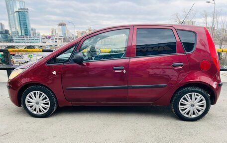 Mitsubishi Colt VI рестайлинг, 2005 год, 359 000 рублей, 7 фотография
