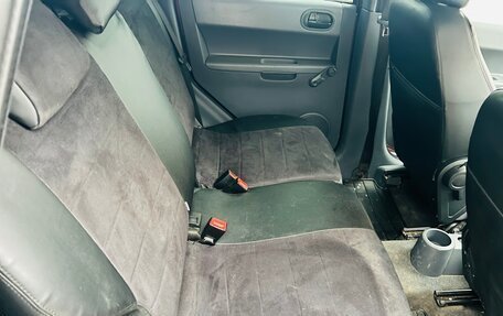 Mitsubishi Colt VI рестайлинг, 2005 год, 359 000 рублей, 4 фотография