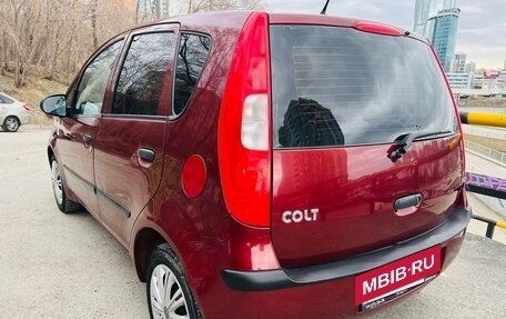 Mitsubishi Colt VI рестайлинг, 2005 год, 359 000 рублей, 9 фотография