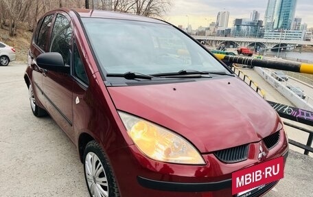 Mitsubishi Colt VI рестайлинг, 2005 год, 359 000 рублей, 10 фотография