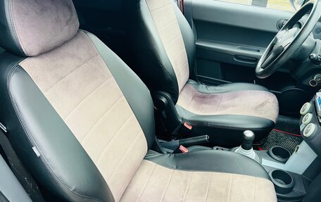 Mitsubishi Colt VI рестайлинг, 2005 год, 359 000 рублей, 15 фотография