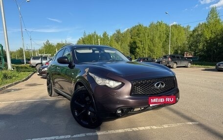 Infiniti FX II, 2009 год, 1 450 000 рублей, 7 фотография